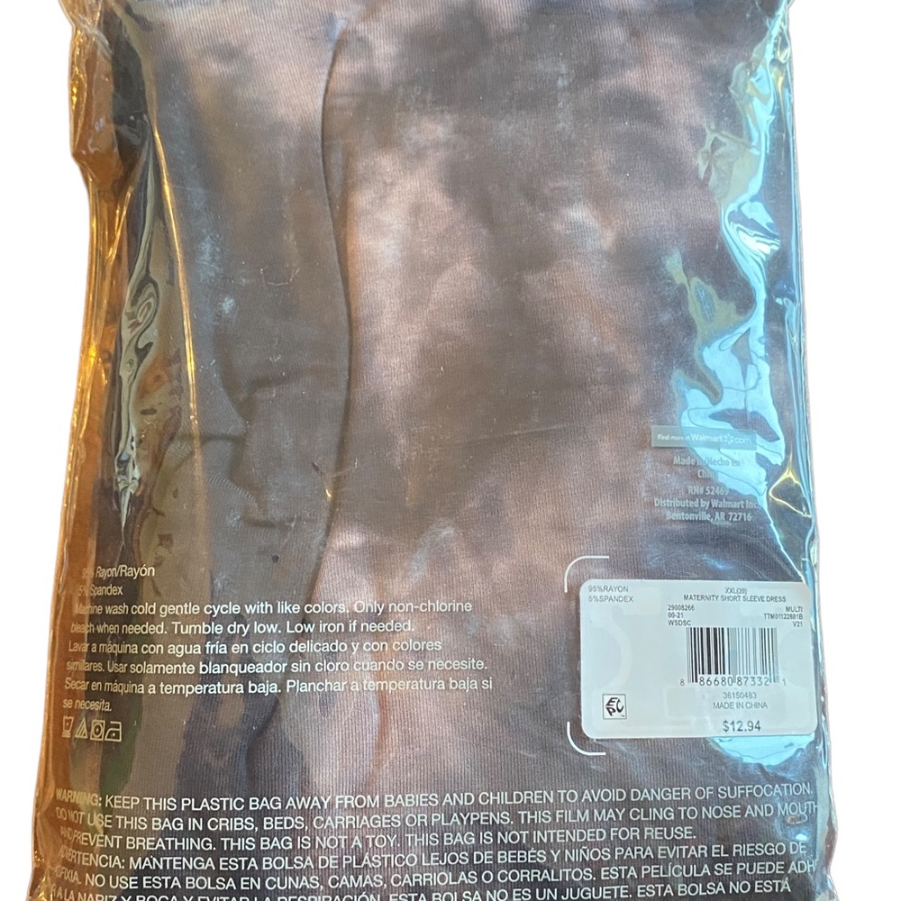 Time & Tru Maternity Short Sleeve Tie Dye Dress - Picture 5 of 5